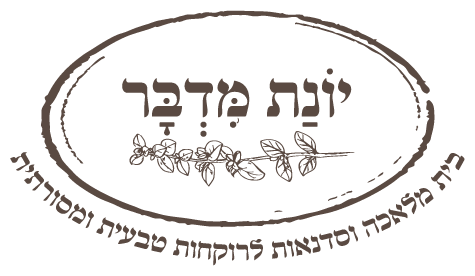 יונת מדבר